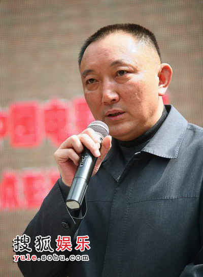 <em>韩三平</em>